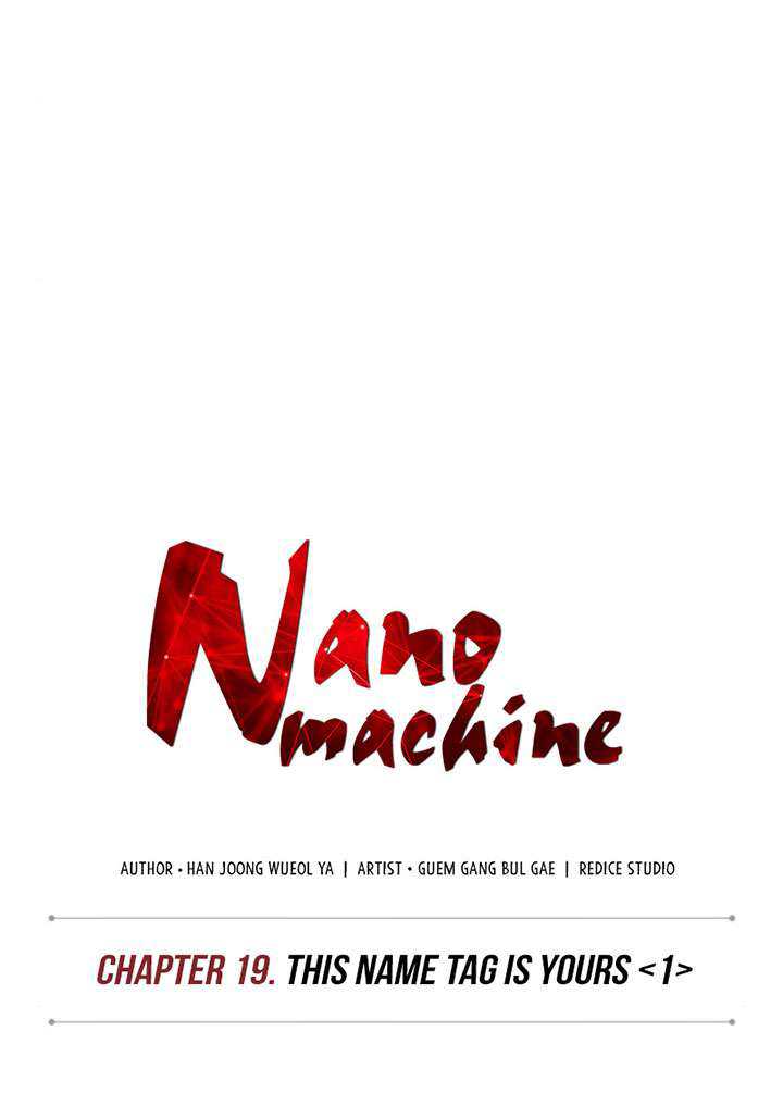 Nano Machine Bab 48 halaman 26