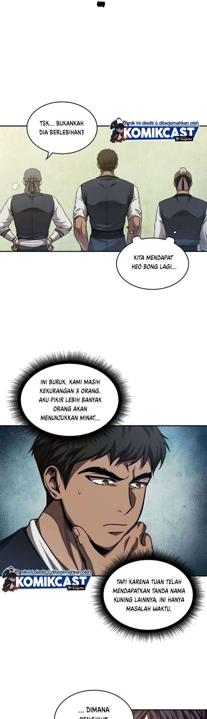 Nano Machine Bab 51 halaman 50