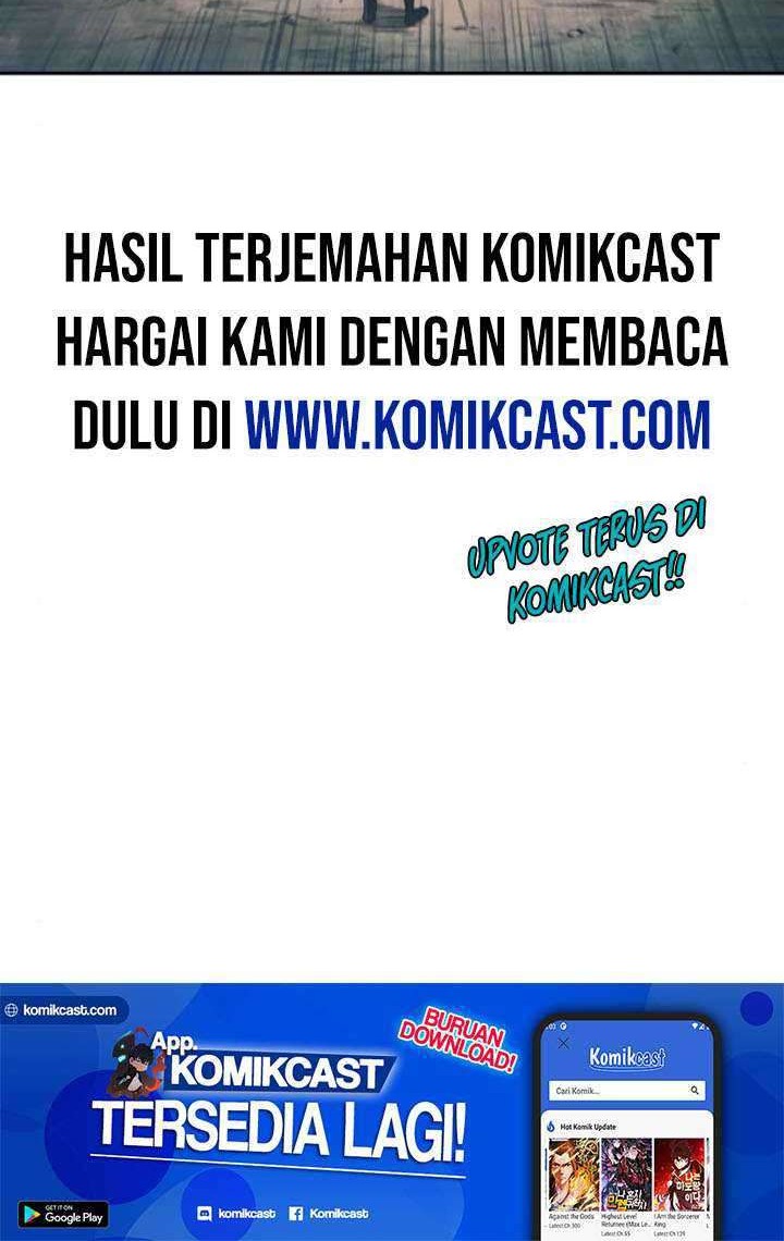 Nano Machine Bab 61 halaman 63