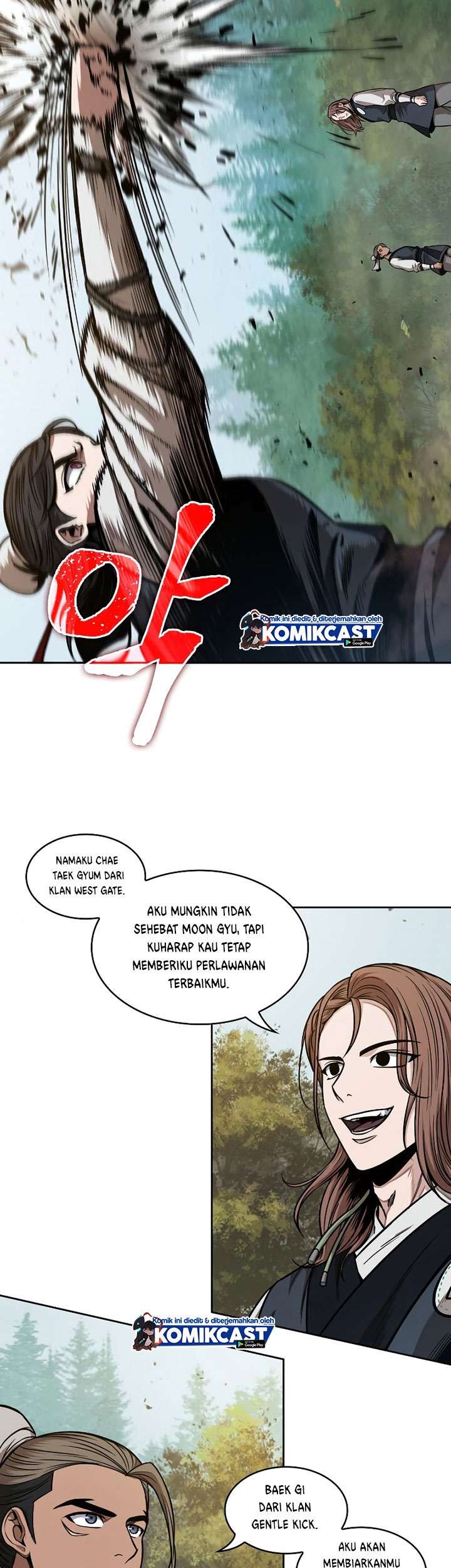 Nano Machine Bab 63 halaman 6
