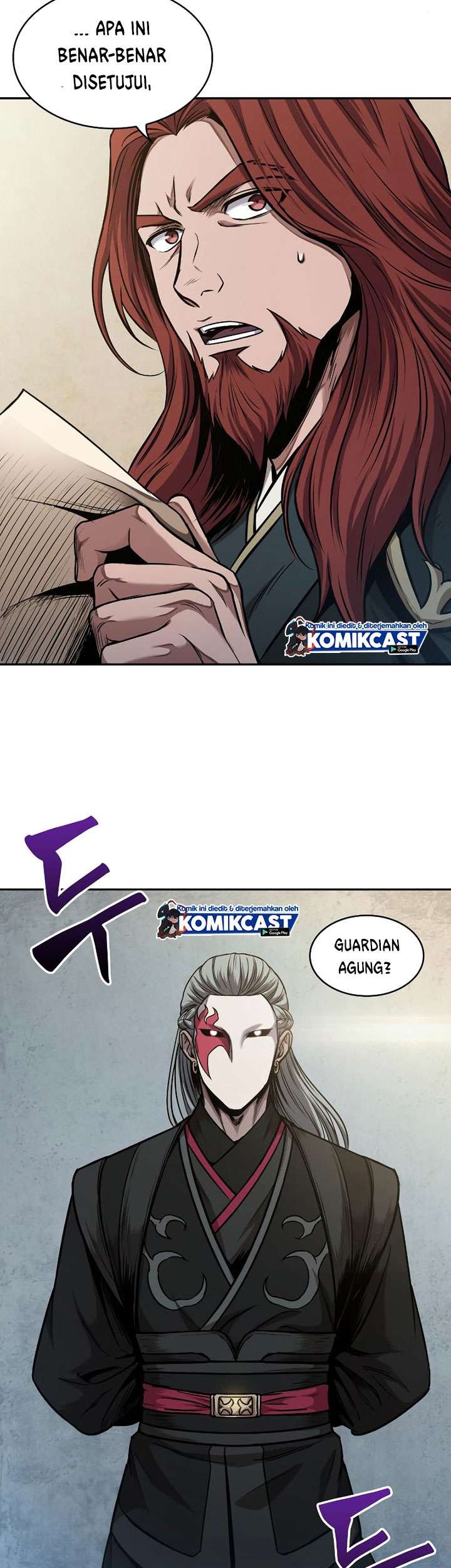 Nano Machine Bab 63 halaman 45