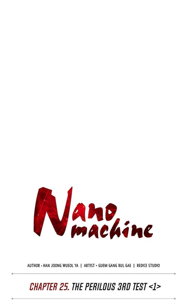 Nano Machine Bab 64 halaman 15