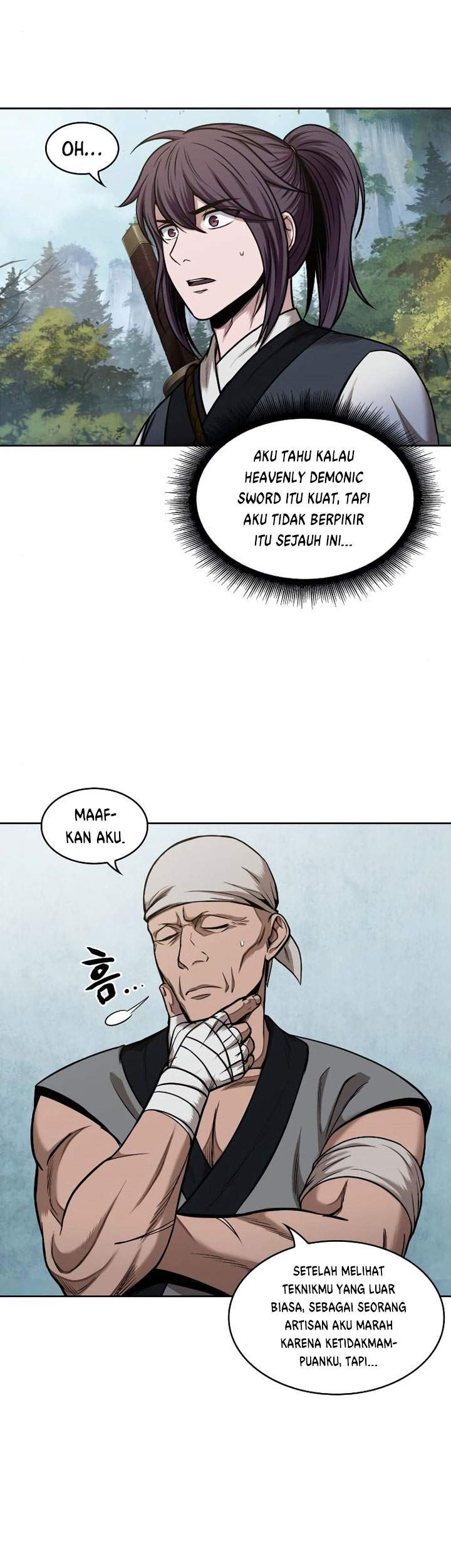 Nano Machine Bab 69 halaman 11