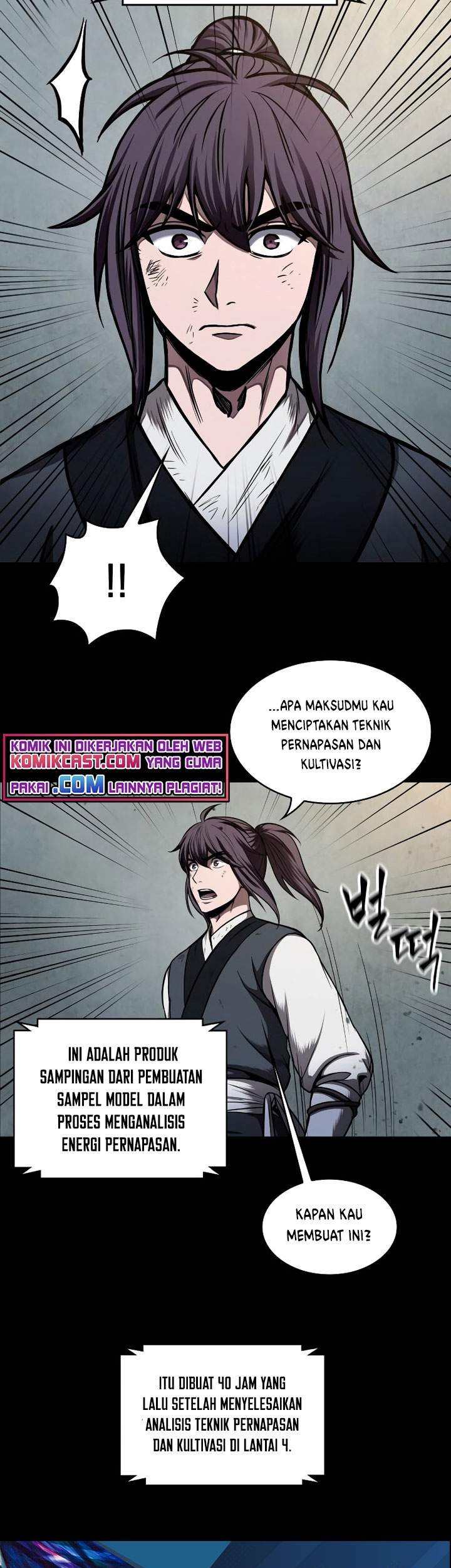 Nano Machine Bab 71 halaman 8