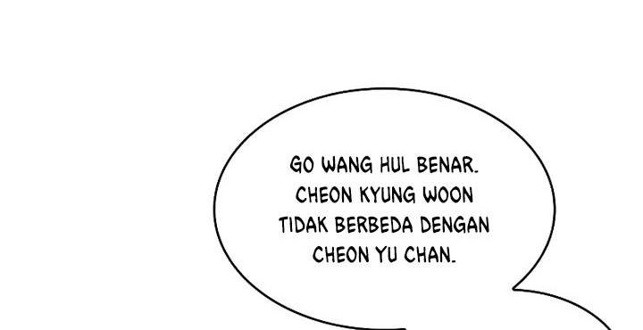 Nano Machine Bab 71 halaman 71