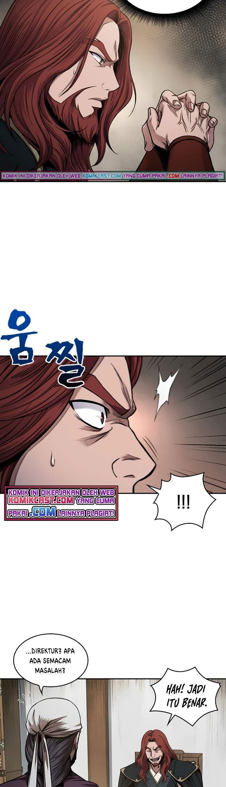 Nano Machine Bab 73 halaman 46