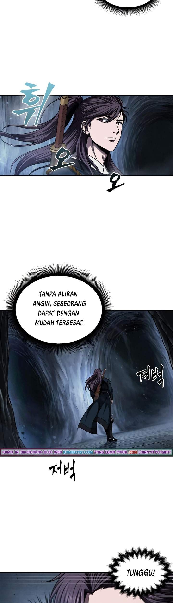 Nano Machine Bab 74 halaman 20
