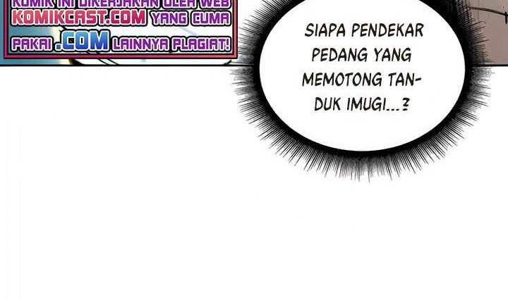 Nano Machine Bab 76 halaman 41