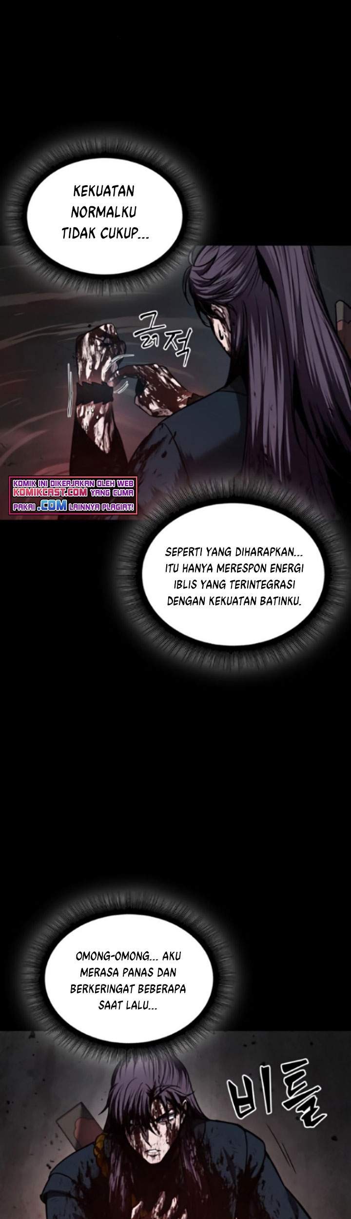 Nano Machine Bab 77 halaman 26