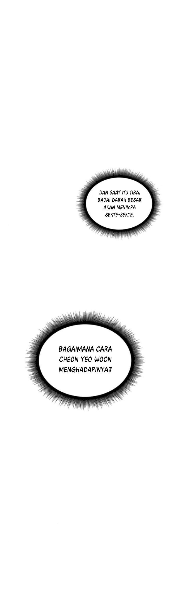 Nano Machine Bab 77 halaman 84