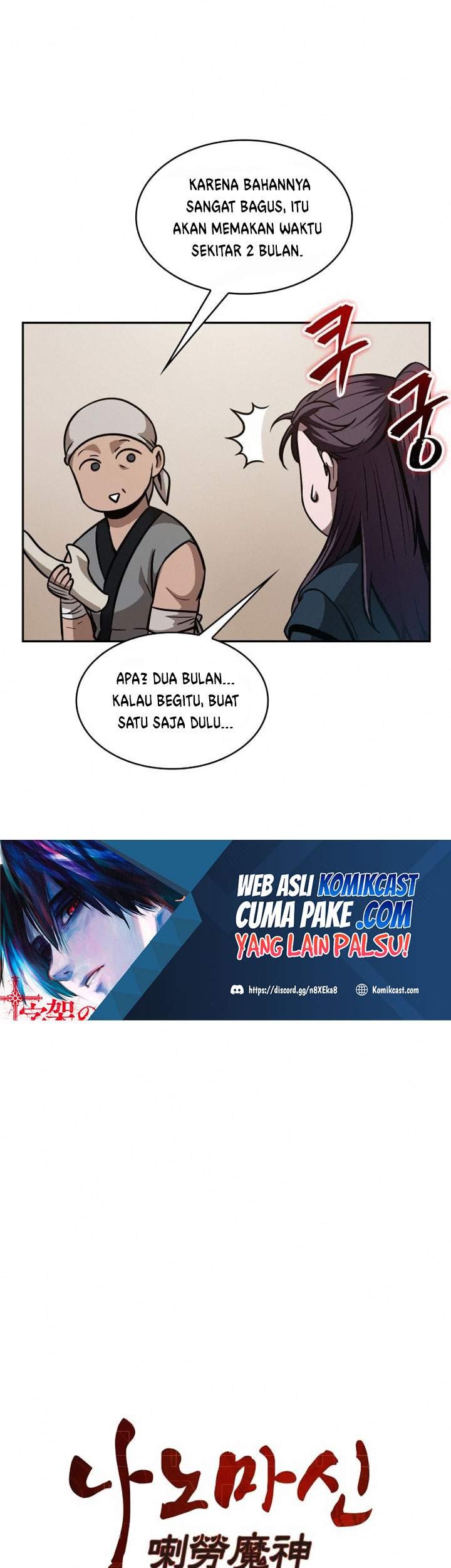 Nano Machine Bab 79 halaman 11
