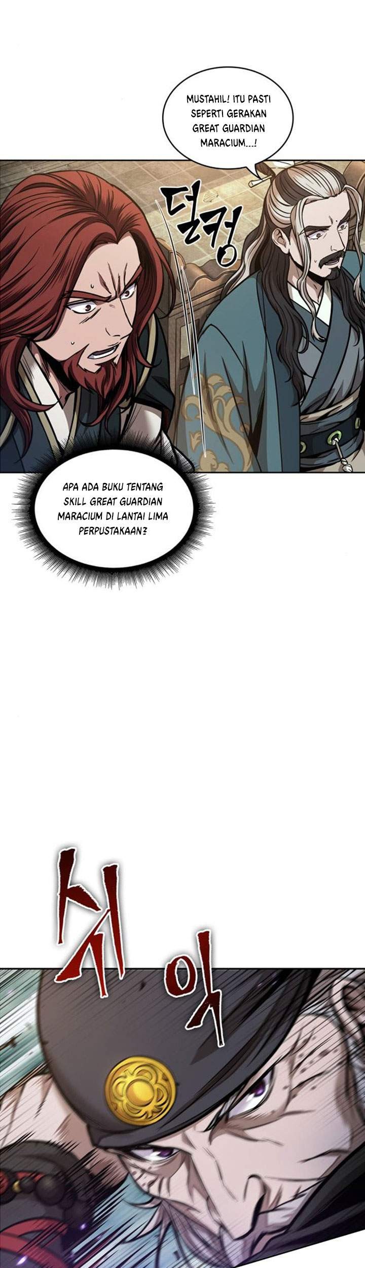 Nano Machine Bab 80 halaman 20