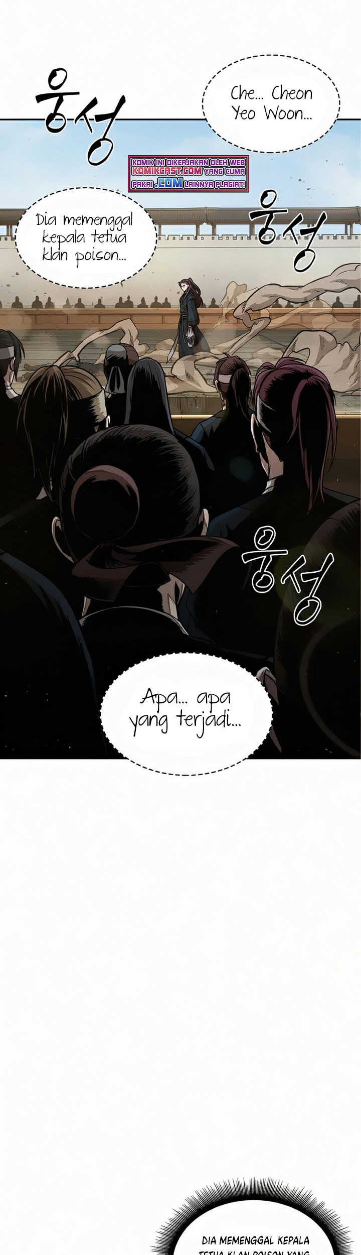 Nano Machine Bab 81 halaman 84