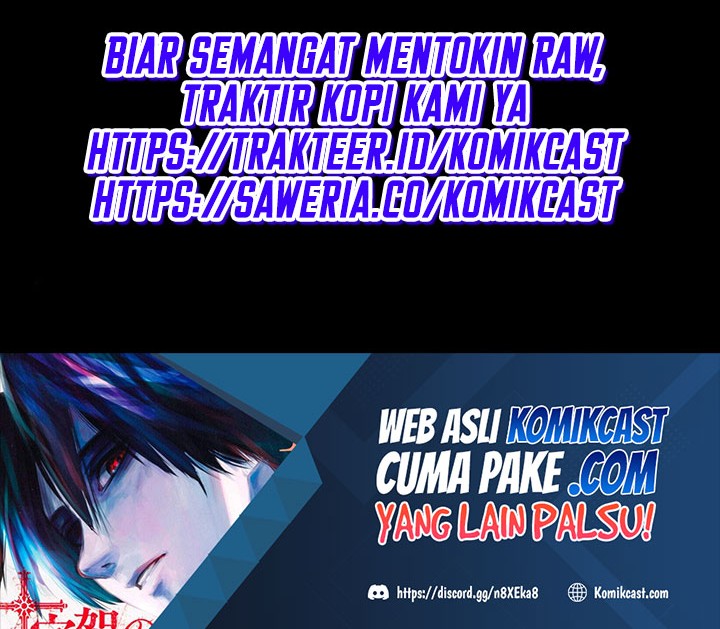 Nano Machine Bab 82 halaman 85
