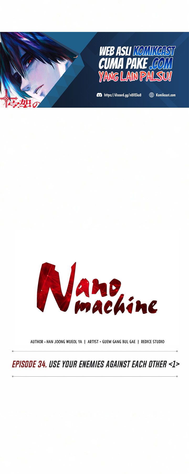 Nano Machine Bab 84 halaman 7
