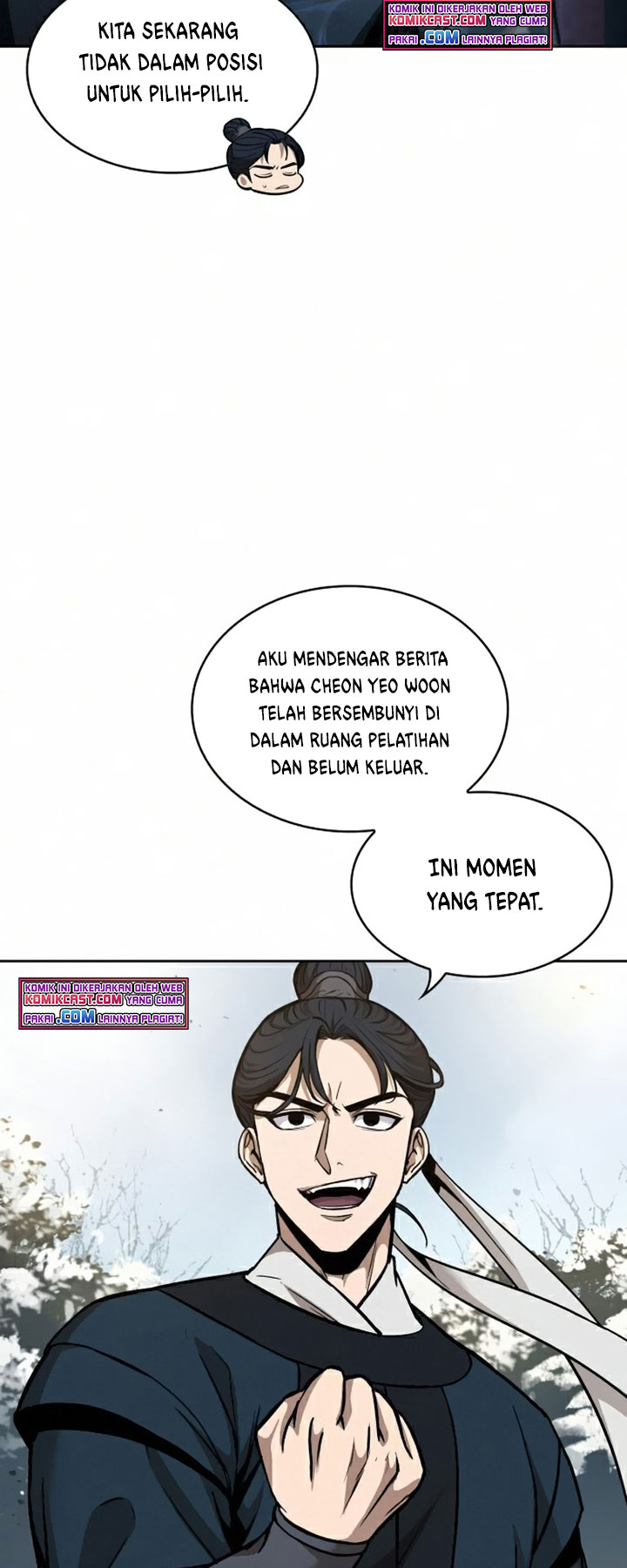 Nano Machine Bab 84 halaman 15