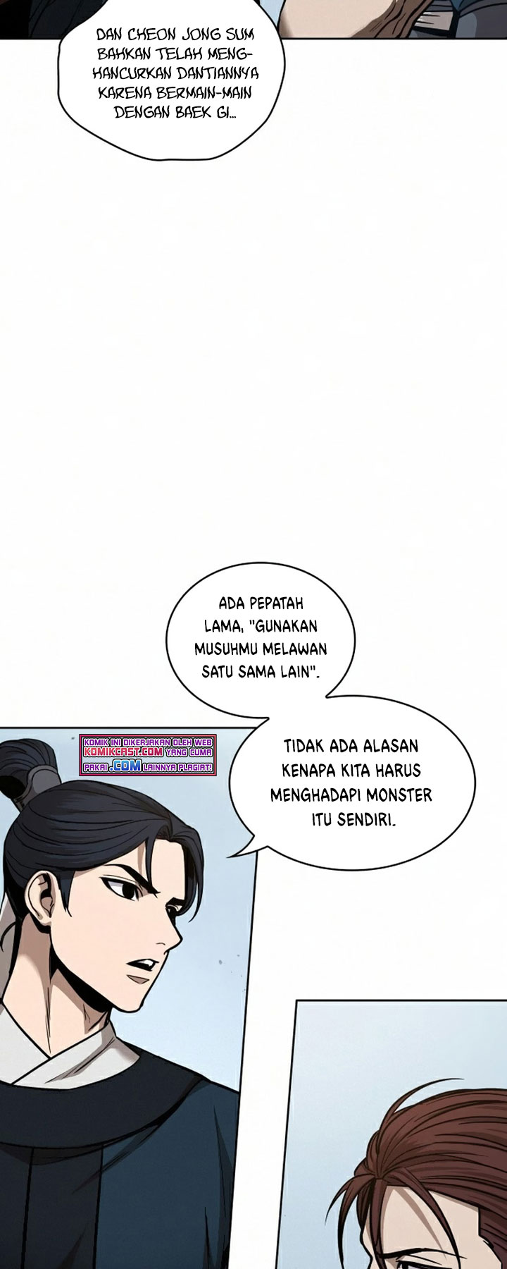 Nano Machine Bab 84 halaman 17
