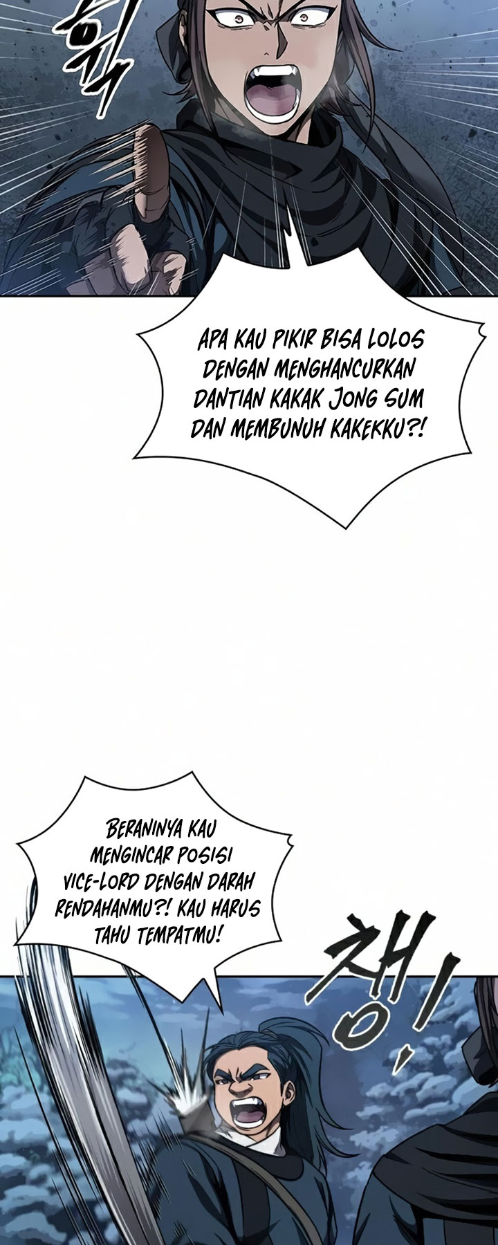 Nano Machine Bab 84 halaman 54