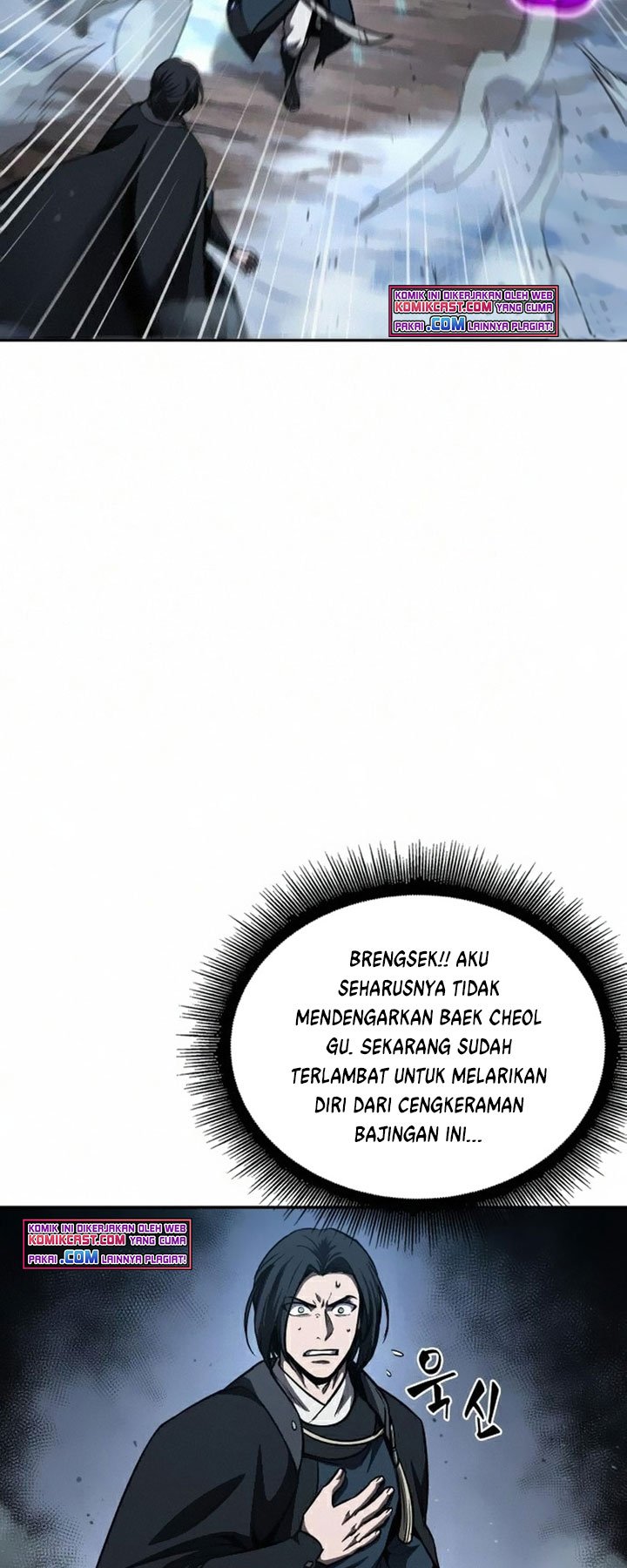 Nano Machine Bab 85 halaman 23