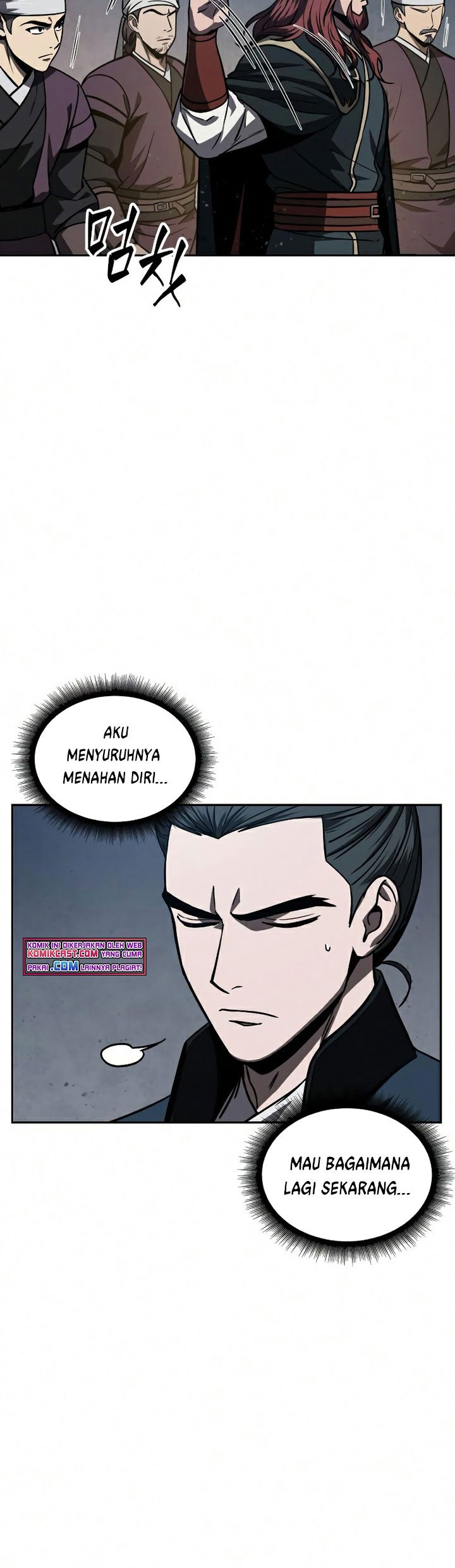 Nano Machine Bab 86 halaman 49