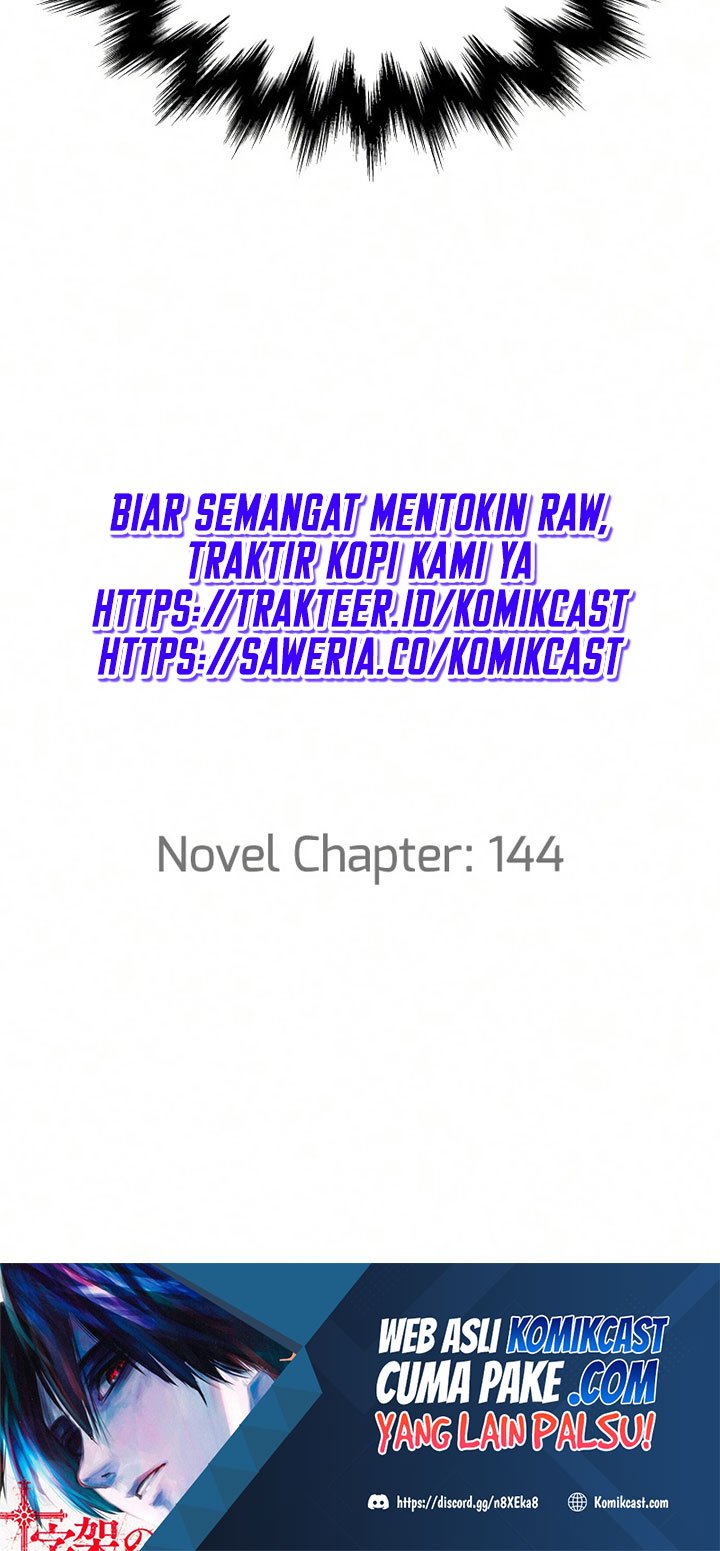 Nano Machine Bab 86 halaman 79