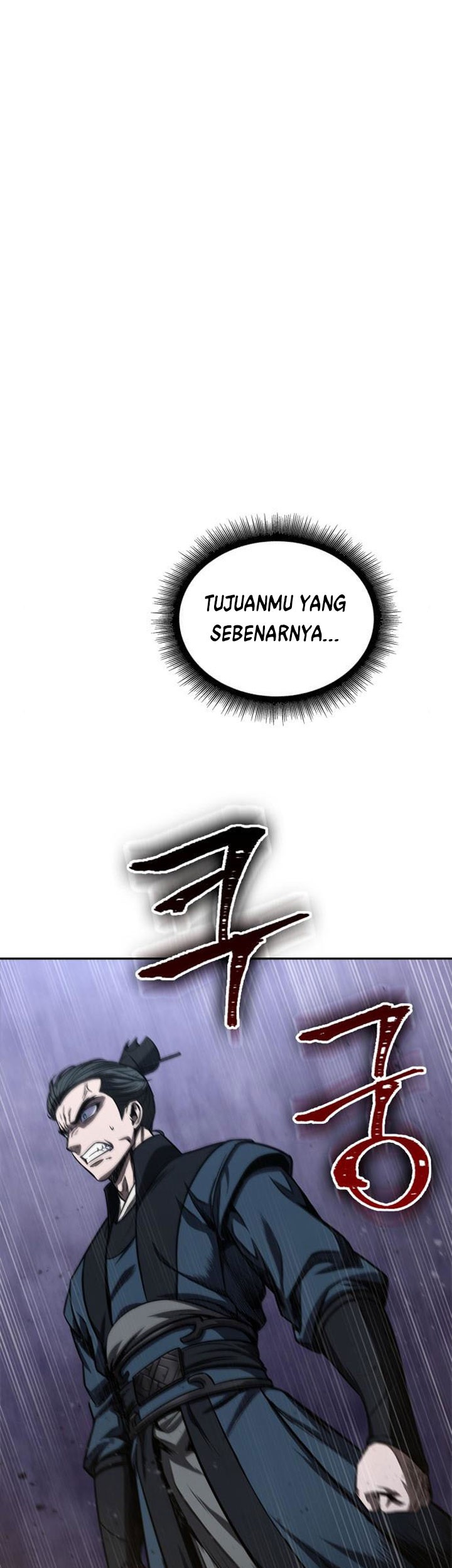 Nano Machine Bab 87 halaman 2