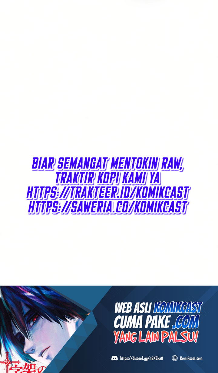 Nano Machine Bab 89 halaman 73