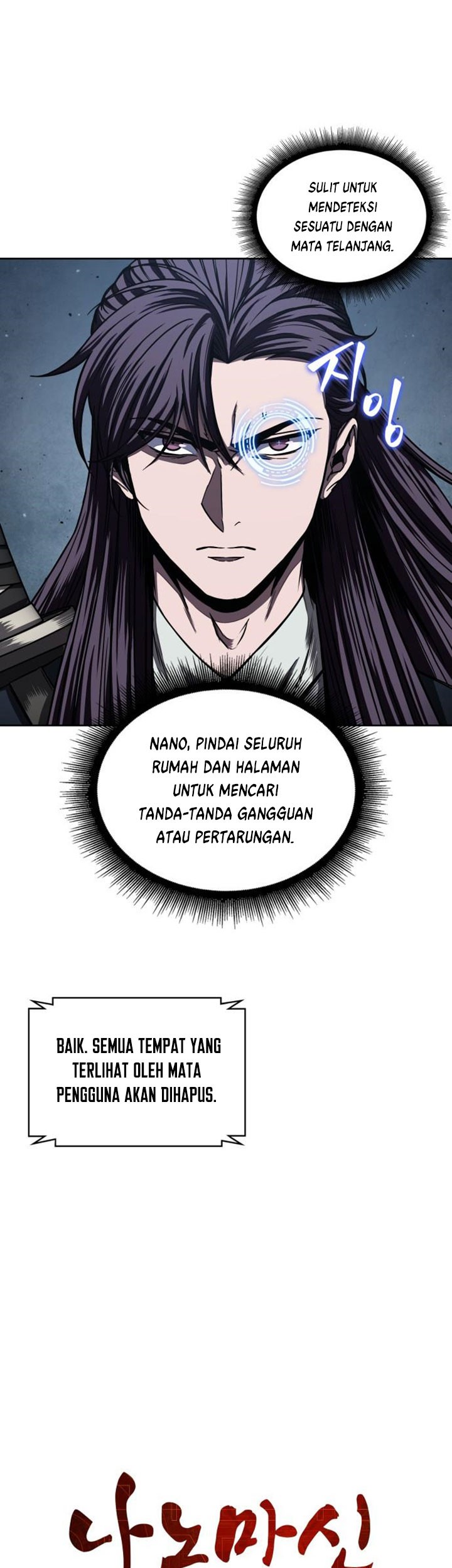 Nano Machine Bab 91 halaman 6