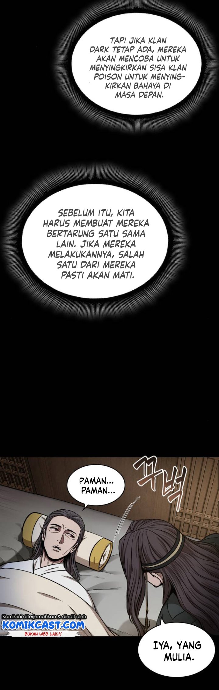 Nano Machine Bab 95 halaman 11