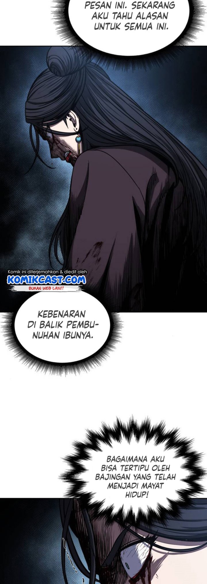 Nano Machine Bab 95 halaman 13