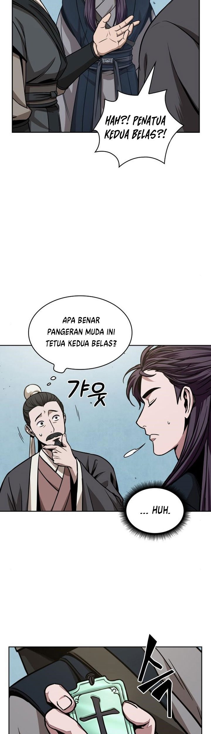 Nano Machine Bab 96 halaman 34