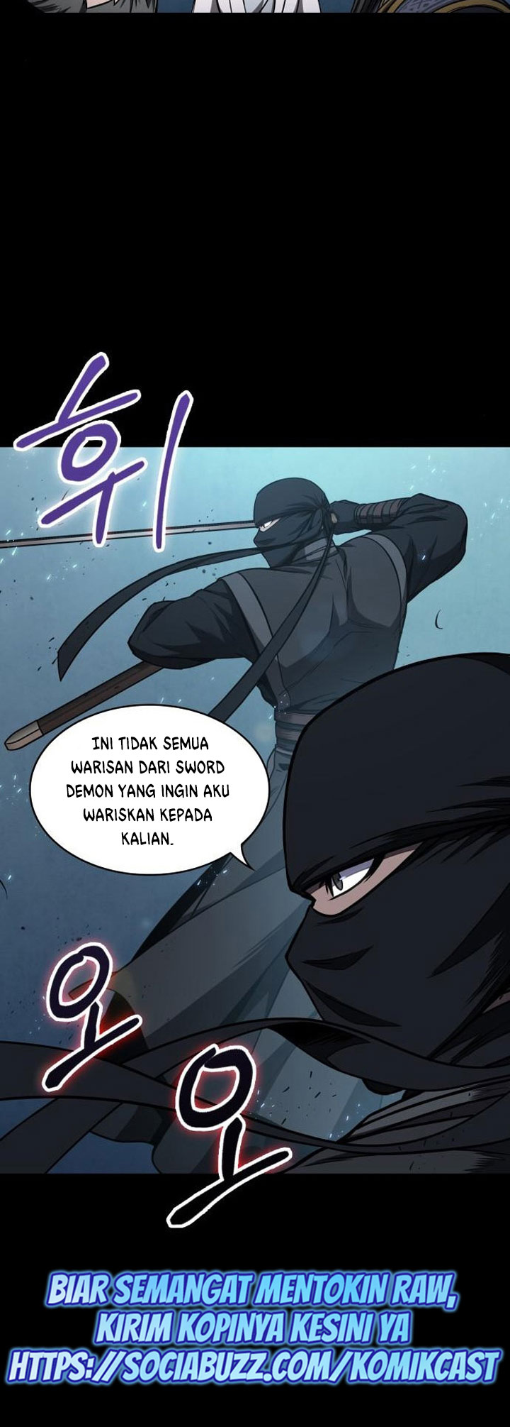 Nano Machine Bab 99 halaman 25