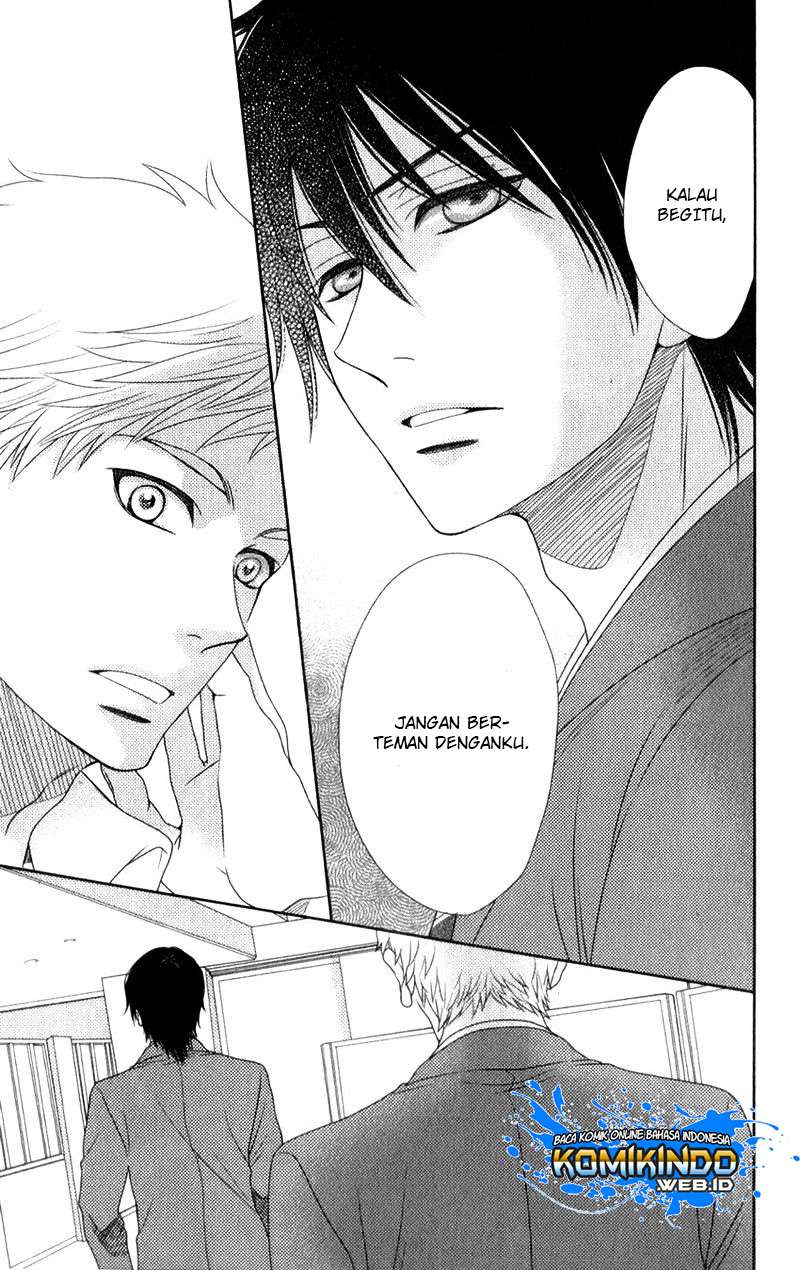 Nanoka no Kare chapter 09 halaman 7