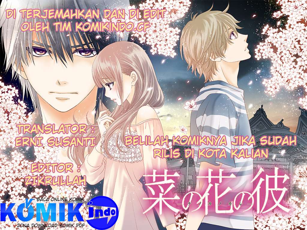Nanoka no Kare chapter 1 halaman 43