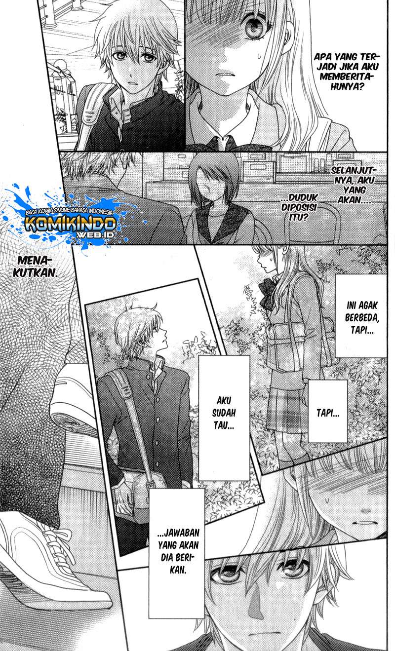 Nanoka no Kare chapter 12 halaman 14