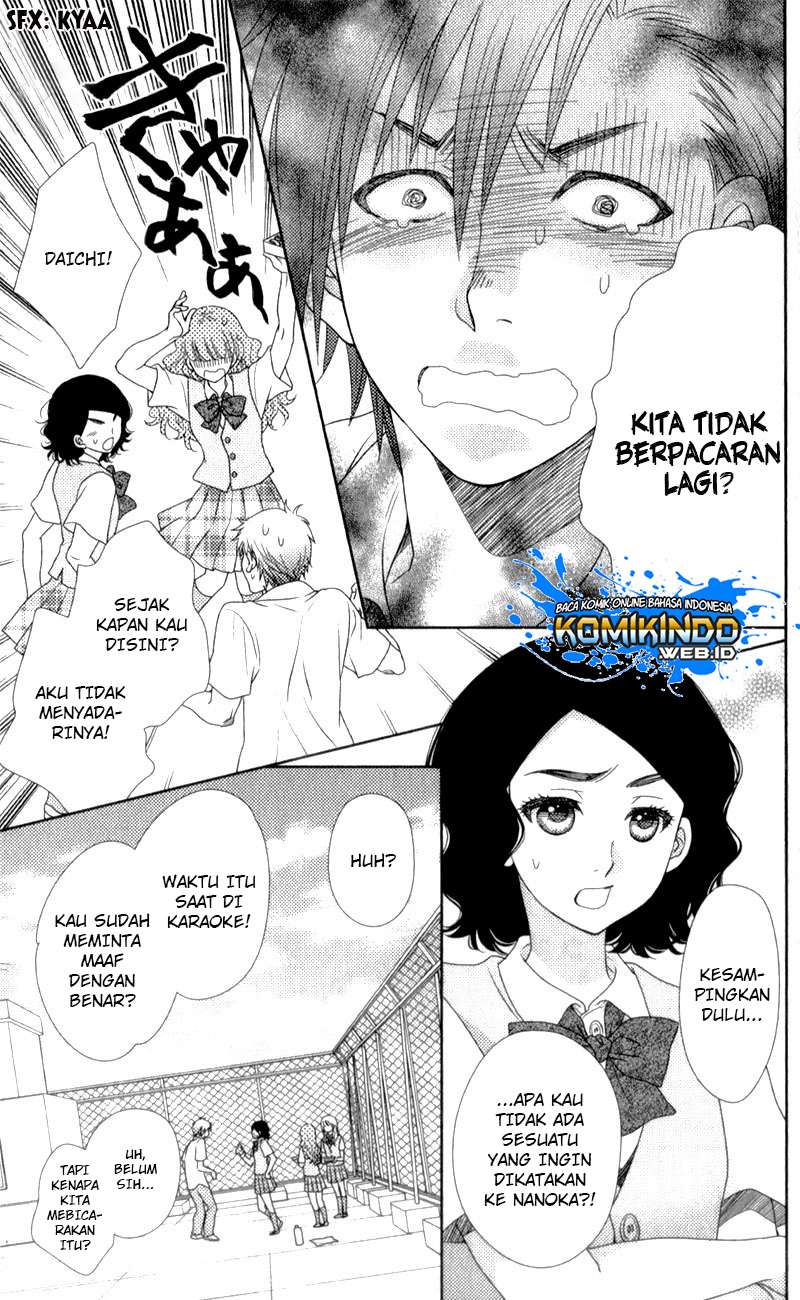 Nanoka no Kare chapter 13 halaman 15