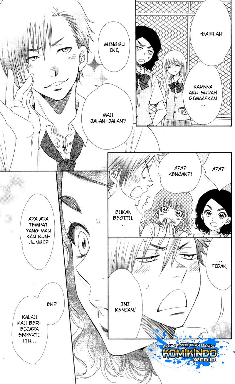 Nanoka no Kare chapter 13 halaman 17