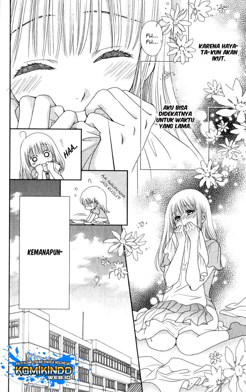 Nanoka no Kare chapter 14 halaman 6