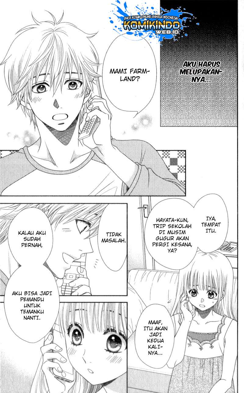 Nanoka no Kare chapter 14 halaman 24