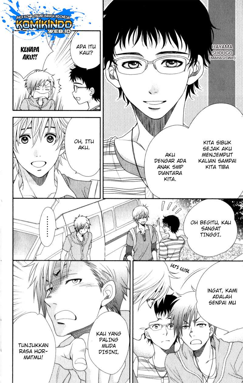 Nanoka no Kare chapter 15 halaman 5