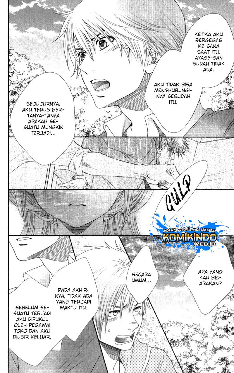 Nanoka no Kare chapter 15 halaman 32