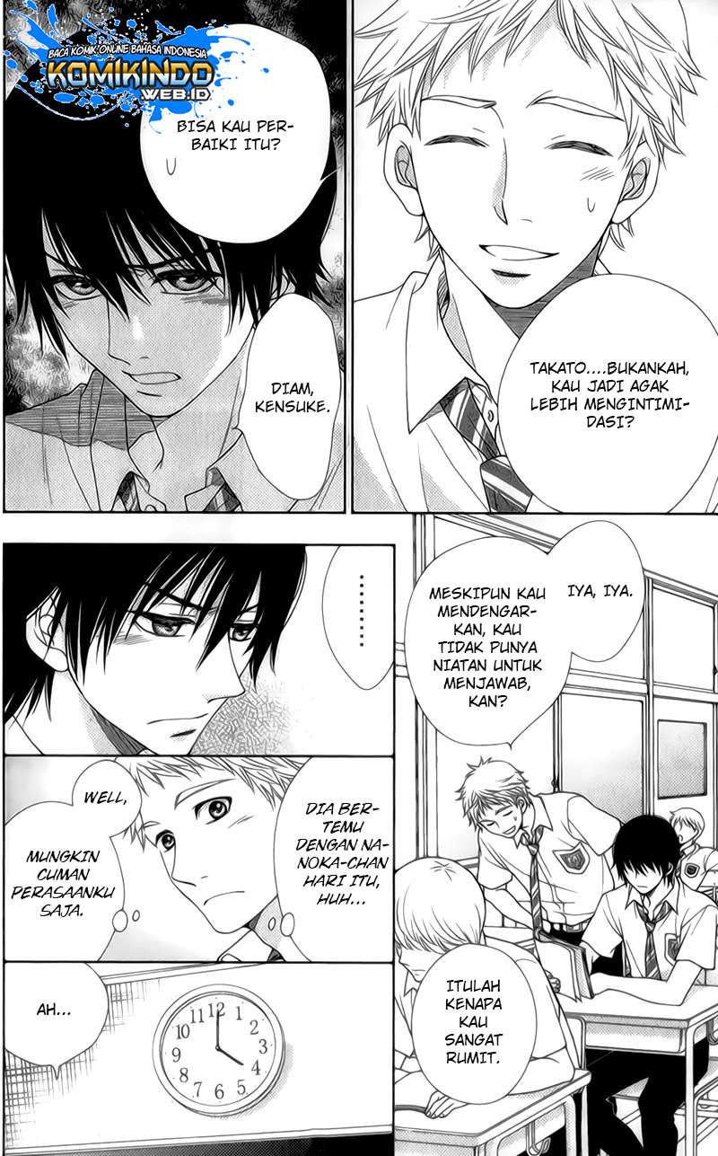 Nanoka no Kare chapter 19 halaman 7