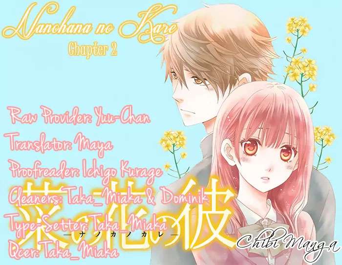 Nanoka no Kare chapter 2 halaman 2