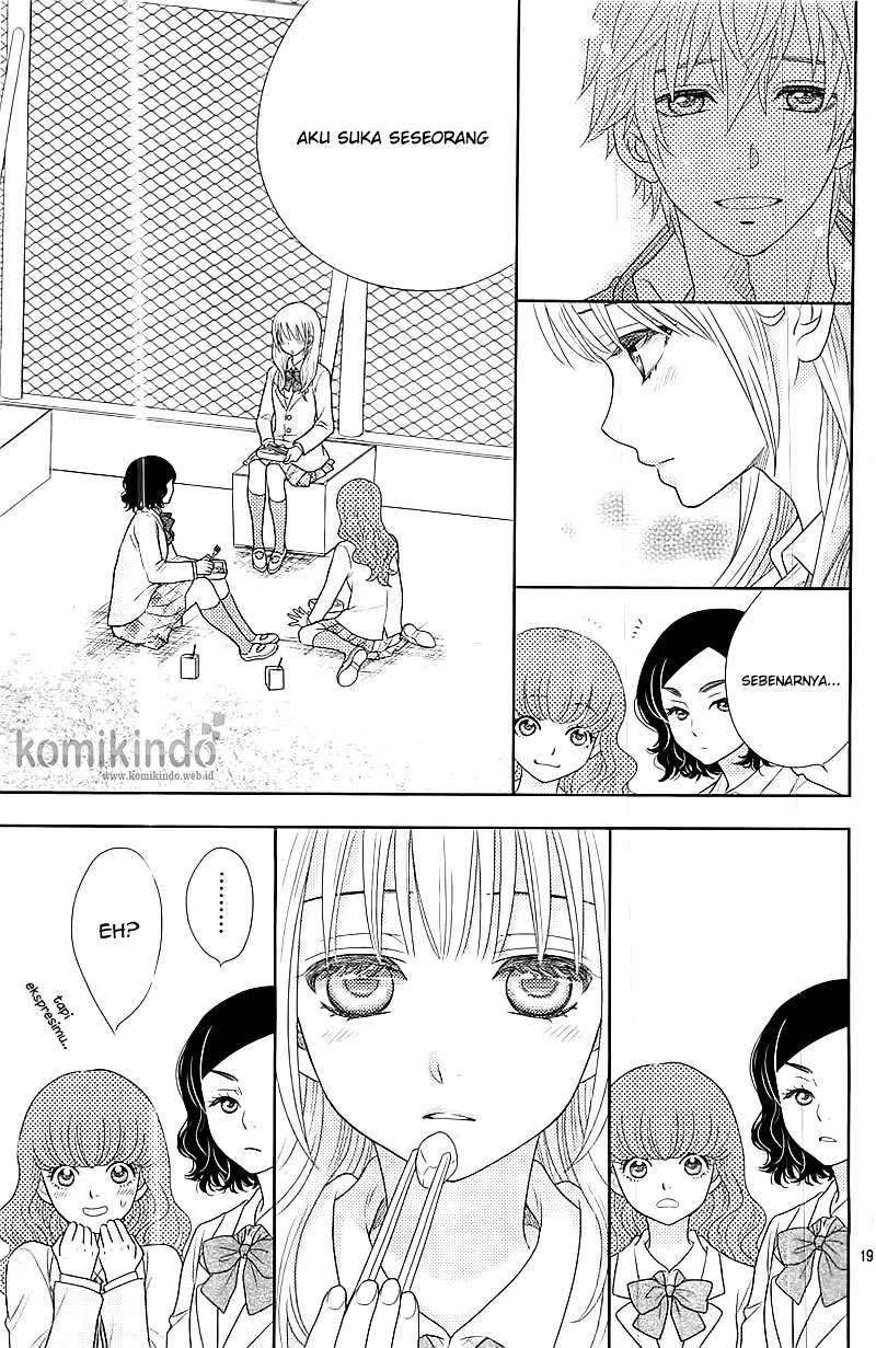 Nanoka no Kare chapter 2 halaman 25