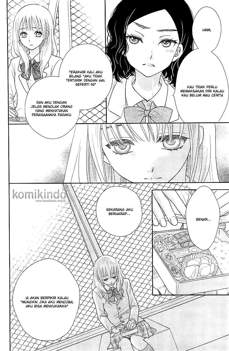 Nanoka no Kare chapter 2 halaman 26