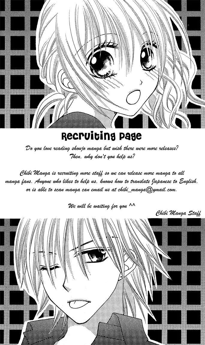 Nanoka no Kare chapter 2 halaman 32