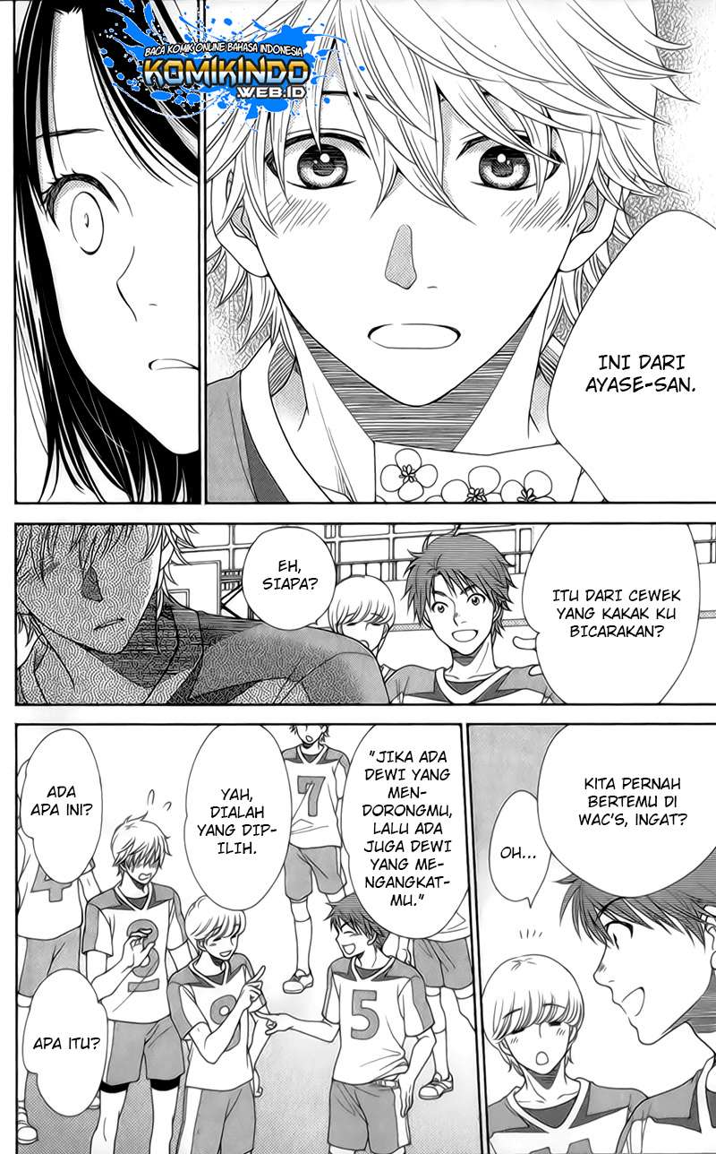 Nanoka no Kare Bab 20 halaman 14