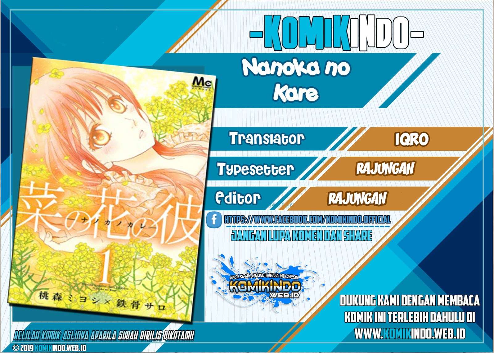 Nanoka no Kare Bab 21 halaman 2