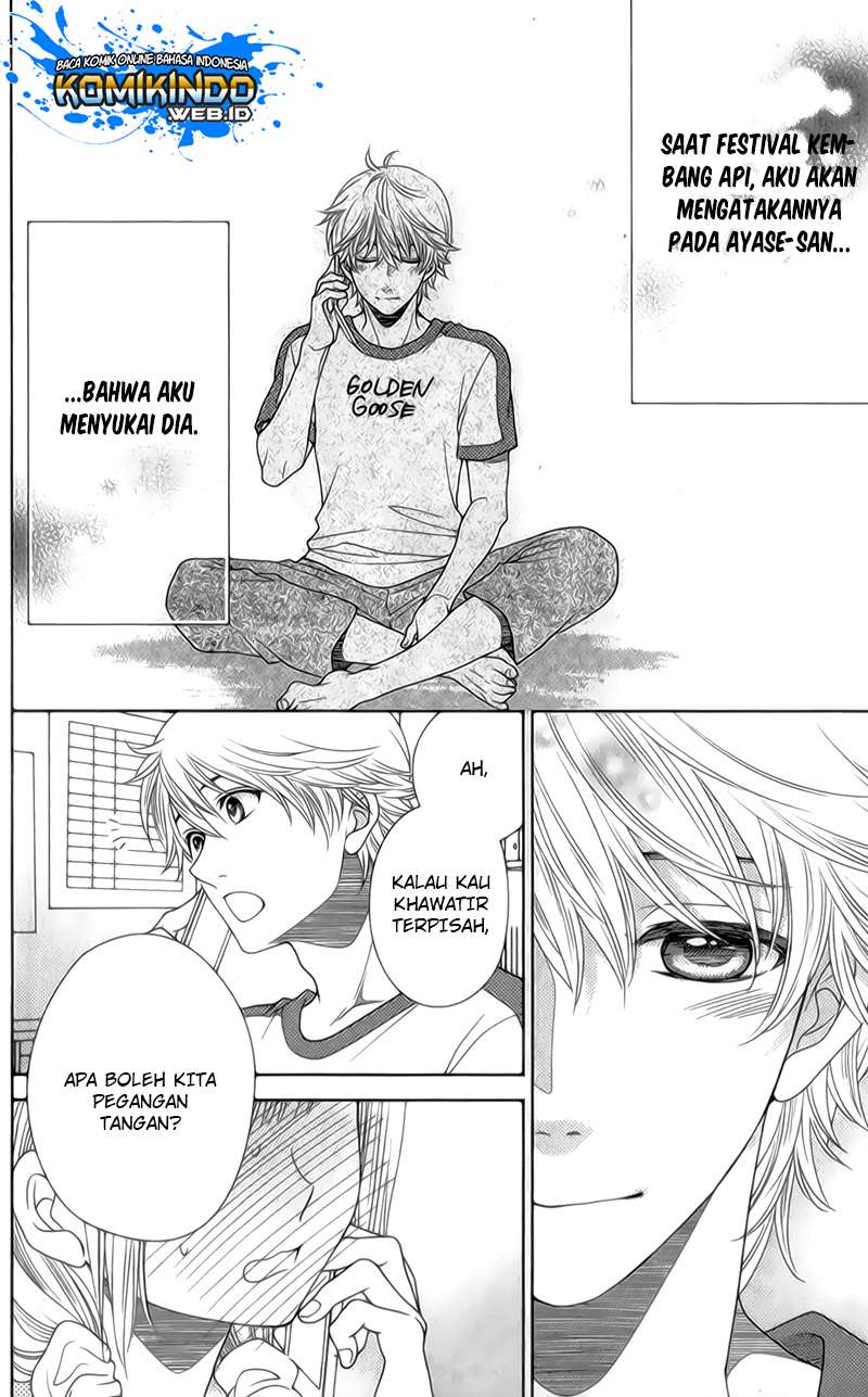 Nanoka no Kare Bab 21 halaman 24
