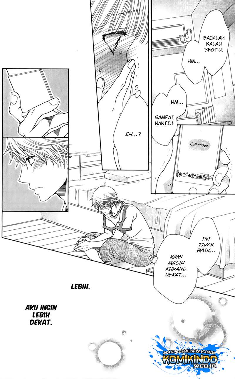 Nanoka no Kare Bab 21 halaman 26